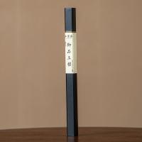 Natural Perfume Incense Stick, handmade, for home and office & different styles for choice, 210mm, Sold By Box