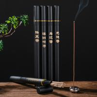 Natural Perfume Incense Stick handmade for home and office & durable nickel lead & cadmium free 210mm Sold By Box