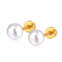Stainless Steel Stud Earrings, 304 Stainless Steel, with Plastic Pearl, Vacuum Ion Plating, fashion jewelry & different size for choice & for woman, golden, Sold By Pair