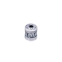 925 Sterling Silver Spacer Bead, plated, DIY, more colors for choice, 9.90x12mm, Hole:Approx 2.8mm, Sold By PC
