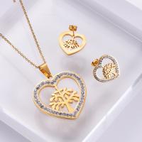 Jewelry Sets, Stud Earring & necklace, 316L Stainless Steel, Heart, 18K gold plated, 2 pieces & for woman & with rhinestone, golden, 35mm,18mm, Length:Approx 17.72 Inch, Sold By Set