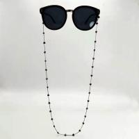 Zinklegierung Brillenkette, mit Messing, Anti-Skidding & für Frau, keine, frei von Nickel, Blei & Kadmium, Länge ca. 75 cm, verkauft von PC