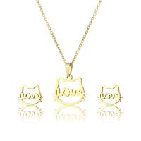 Fashion Stainless Steel Jewelry Sets, Stud Earring & sweater chain necklace, 304 Stainless Steel, 2 pieces & fashion jewelry & for woman, golden, Length:Approx 17.72 Inch, Sold By Set