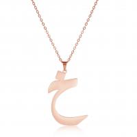 Stainless Steel Jewelry Necklace 304 Stainless Steel with 5cm extender chain Alphabet Letter Vacuum Ion Plating for woman rose gold color Length 45 cm Sold By PC