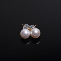 Freshwater Pearl Earrings, Akoya Cultured Pearls, fashion jewelry & different size for choice & for woman, more colors for choice, Sold By Pair