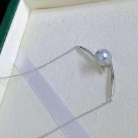 Natural bijoux de perles de culture Akoya, perles Akoya cultivées, avec laiton, bijoux de mode & pour femme, 7-8mm, Longueur:Environ 17 pouce, Vendu par PC