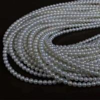 Naturel d'eau douce perles, perle d'eau douce cultivée, Rond, DIY, blanc, 3-4mm, Vendu par Environ 15 pouce brin