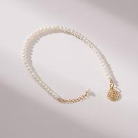 Sötvatten odlade Pearl Bracelet, Freshwater Pearl, med Mässing, handgjord, mode smycken & för kvinna, vit, 4-5mm, Längd Ca 6.69 inch, Säljs av PC