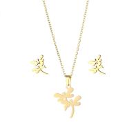 Fashion Stainless Steel Jewelry Sets Stud Earring & necklace 304 Stainless Steel Dragonfly 2 pieces & fashion jewelry & for woman golden Length Approx 17.72 Inch Sold By Set