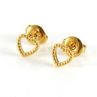 Titanium Steel Stud Earring, 18K gold plated, different styles for choice & for woman & hollow, 7mm, Sold By Pair