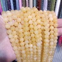 Kristall-Perlen, Gelbquarz Perlen, rund, poliert, DIY & verschiedene Größen vorhanden, gelb, verkauft per ca. 38 cm Strang