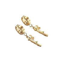 Stainless Steel Drop Earring, 304 Stainless Steel, Vacuum Ion Plating, fashion jewelry, golden, 40x9mm, Sold By Pair