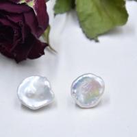 Nema rupa u kulturi Slatkovodni Pearl perle, Latice, Prirodno & možete DIY & nema rupe, bijel, 13-15mm, Prodano By par