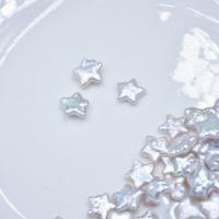 Perles nacres sans trou de culture d'eau douce, perle d'eau douce cultivée, étoile, Naturel & DIY & aucun trou, blanc, 10mm, Vendu par PC