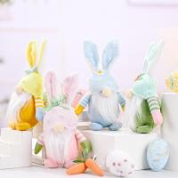 Easter decoration Cloth with Sand & Cotton handmade other effects Sold By PC