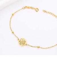Stainless Steel Jewelry Bracelet 304 Stainless Steel Vacuum Ion Plating fashion jewelry golden Length 24 cm Sold By PC