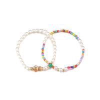 Plastic Pearl Anklet with Seedbead 2 pieces & Bohemian style & for woman 65mm Sold By Set