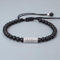 Bijoux bracelets de mode, noix de coco, avec cordon de polyester & alliage de zinc, unisexe & réglable, noire, Longueur:Environ 16-30 cm, Vendu par PC