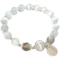 Cats Eye Bracelet, with Sea Opal & Brass, silver color plated, fashion jewelry & for woman & hollow, 60mm, Sold By PC