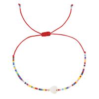 Bracelet de perles de verre, Seedbead, avec Cordon de noeud & coquille, coeur, Réglable & pour femme, plus de couleurs à choisir, protéger l'environnement, sans nickel, plomb et cadmium, Longueur Environ 28 cm, Vendu par PC