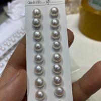 Naturel d'eau douce perles, perle d'eau douce cultivée, DIY & semi-foré, blanc, 7-7.5mm, Vendu par paire