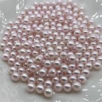 Runde ferskvandskulturperle Beads, Akoya kulturperler, du kan DIY, lyserød, 6-6.5mm, Solgt af PC