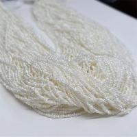 Naturalne perły słodkowodne perełki luźne, Perła Akoya hodowlana, DIY, biały, 1-2mm, sprzedawane na około 15 cal Strand