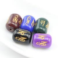 Resin Jewelry Beads, hot stamping, DIY, more colors for choice, 12x16mm, 100PCs/Bag, Sold By Bag