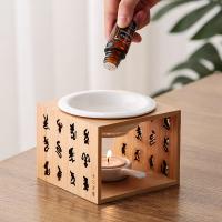 Porcelain Aromatherapy Essential Oil Diffuser with Phyllostachys Pubescens Carved for home and office & durable Sold By PC