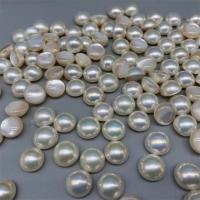Naturel d'eau douce perles, perle d'eau douce cultivée, DIY & aucun trou, blanc, 11-12mm, Vendu par PC