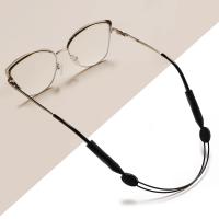 Suporte de óculos, silicone, with fio de cauda de tigre, Comprimento ajustável & anti-derrapar & tamanho diferente para a escolha, preto, vendido por PC