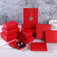 المجوهرات هدية مربع, ورقة, حجم مختلفة للاختيار, تباع بواسطة PC