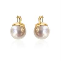 Brass Leverback Earring, with Plastic Pearl, real gold plated, fashion jewelry & for woman, golden, nickel, lead & cadmium free, 23mm, Sold By Pair