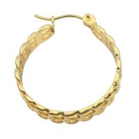 Brass Hoop Earring, gold color plated, fashion jewelry & for woman, golden, nickel, lead & cadmium free, 27x25x1mm, 6Pairs/Lot, Sold By Lot