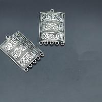 Tibetan Style Connector, Rectangle, antique silver color plated, vintage & DIY & 1/5 loop, nickel, lead & cadmium free, 43x30mm, Approx 100PCs/Bag, Sold By Bag
