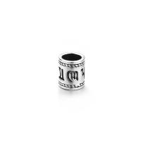925 Sterling Silver Spacer Bead, vintage & DIY, 5.50x6.50mm, Hole:Approx 3.8mm, Sold By PC