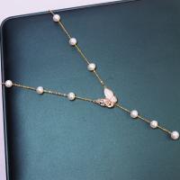 Freshwater Pearl Mässing Chain Necklace, med Kopparlegering, mode smycken & för kvinna, gyllene, 6-7mm, Längd Ca 45 cm, Säljs av PC