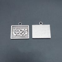 Tibetan Style Pendants, Rectangle, antique silver color plated, durable & Corrosion-Resistant & DIY, nickel, lead & cadmium free, 25x24mm, Approx 100PCs/Bag, Sold By Bag