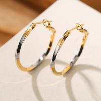 Brass Leverback Earring Round plated fashion jewelry golden nickel lead & cadmium free Sold By Pair