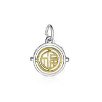 Zinc Alloy Pendant Flat Round silver color plated DIY & enamel & hollow golden nickel lead & cadmium free 10-30mm Sold By PC