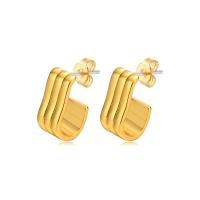 Brass Stud Earring, gold color plated, fashion jewelry & for woman, golden, nickel, lead & cadmium free, 14.50x8.50mm, Sold By Pair