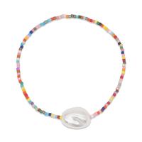 Bracelet de perles de verre, Seedbead, avec perle de plastique, fait à la main, bijoux de mode & pour femme, multicolore, Vendu par 16.5 cm brin