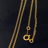Gold naplněné Náhrdelník Chain, 14K plněné zlatem, unisex & různé velikosti pro výběr, Prodáno By PC