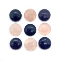 Mixed Gemstone Beads Natural & fashion jewelry & DIY & for woman & no hole 15mm Sold By PC