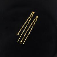 Gold-filled orecchini stringa, 14K pieno d'oro, DIY & catena ovale, 78x1mm, Venduto da coppia