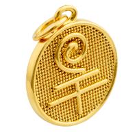 Brass Jewelry Pendants Round gold color plated fashion jewelry & DIY nickel lead & cadmium free Sold By Pair
