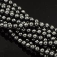 Perles en plastique, DIY, noire, 4mm, Vendu par PC
