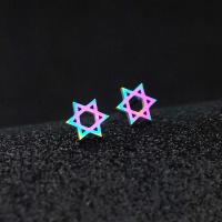 Stainless Steel Stud Earrings 304 Stainless Steel Hexagram Vacuum Plating fashion jewelry & for woman & hollow multi-colored 10mm Approx Sold By Bag