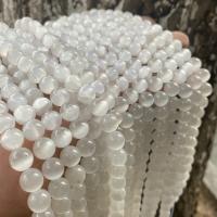 Mischedelstein Perlen, rund, poliert, DIY & verschiedene Größen vorhanden, weiß, verkauft per ca. 39 cm Strang