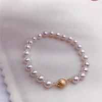 Bracelet en perles de culture d'eau douce, perle d'eau douce cultivée, avec laiton, bijoux de mode & longueur différente pour le choix & pour femme, blanc, 5-6mm, Vendu par PC